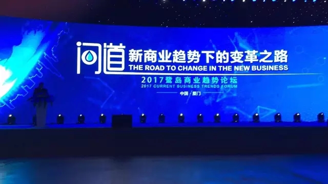 紅橡室內(nèi)氣候系統(tǒng)